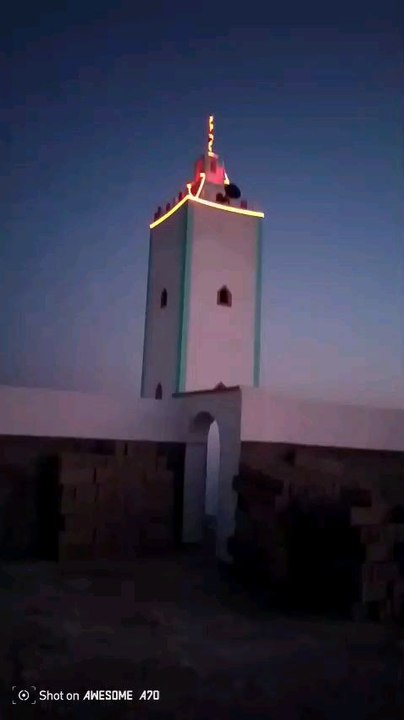 مسجد