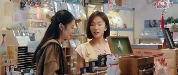 Trailer Be Pasionately In Love Ep 12-13