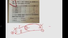 검진기 강의