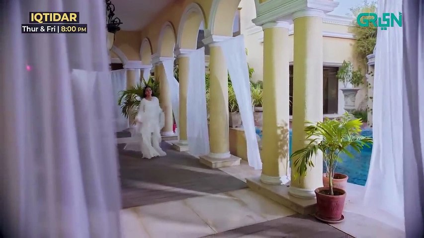 Iqtedar - Anmol Baloch & Ali Raza | Best Pakistani Drama Ost Full Song