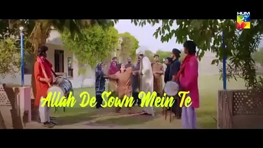 Mushk - Imran Ashraf | Best Pakistani Drama Ost Full Song