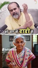 मेरा नाम करेगा रोशन… || आचार्य प्रशांत