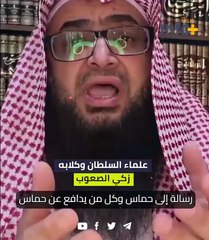 جرأة غير مسبوقة