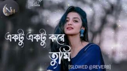 Ekto Ekto Kore Tumi | Milon x Naumi x Emran | New Bangla Romantic Song 2025
