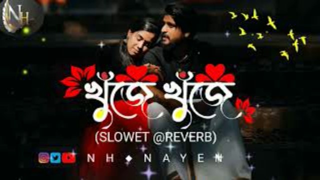 Khuje Khuje (খুঁজে খুঁজে) | Arfin Rumey x Porshi | New Bangla Romantic Song 2025