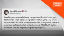 Penyertaan Tengku Zafrul dalam PKR beri nilai tambah - AMK