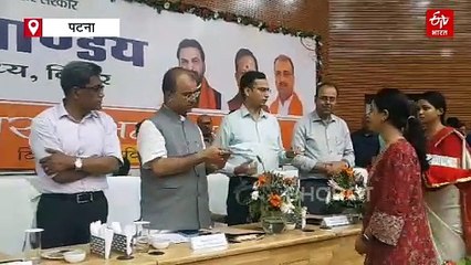 बिहार में 228 विशेषज्ञ चिकित्सकों को मिला नियुक्ति पत्र, स्वास्थ्य मंत्री ने कहा- 41000 पदों पर वैकेंसी की प्रक्रिया जारी