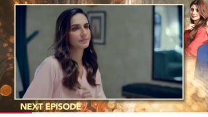 Inteha Episode 14 🥀💫 || Promo