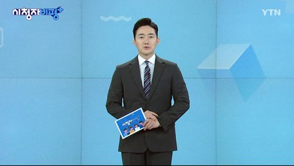 6월 1일 시청자 비평 플러스 / YTN