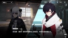 《战双：帕弥什》鬼泣5联动「幻寂鸣泣曲」DMC-11：回忆