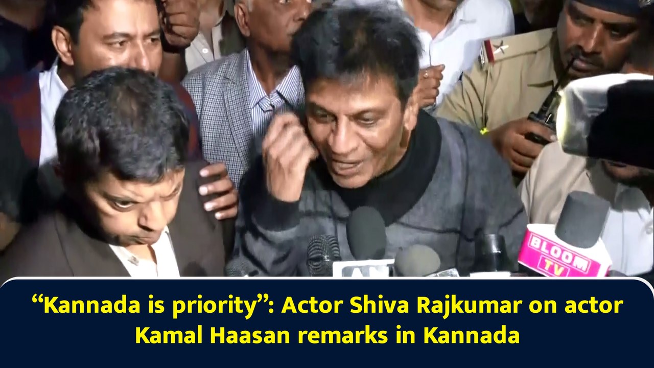 “Kannada is priority”: Actor Shiva Rajkumar on actor Kamal Haasan remarks in Kannada