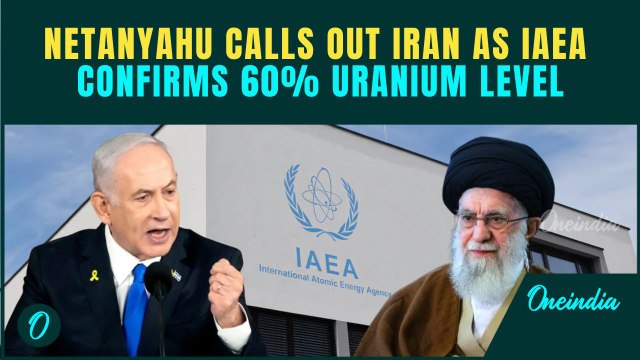 Netanyahu Explodes Over IAEA Iran's Nuclear Report; Exposes Iran’s Nuclear Deceit; ‘Not Peaceful’
