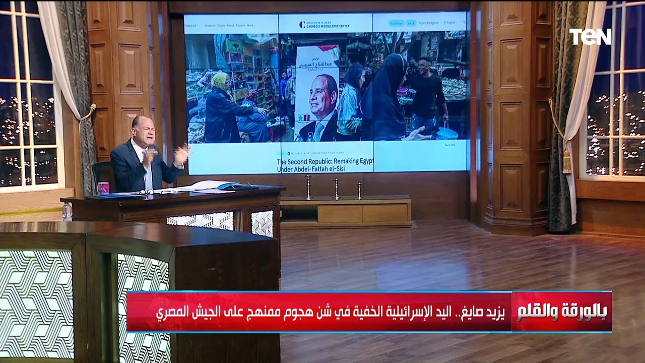 الديهي يحذر من متحور إخواني جديد ويعرض تفاصيل ص...
