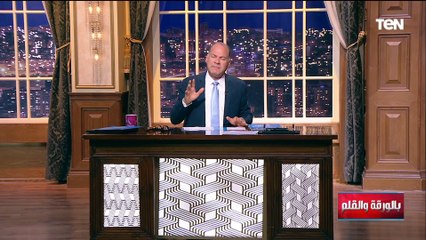 الديهي يعلّق على الواقع المرّ  العرب كلٌ في طريقه والحرب بين إسرائيل وغزة فقط وليس العرب!