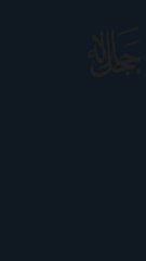 we need to search for the right way