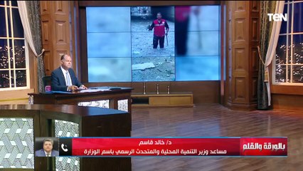 مشاهد كارثية وفيديوهات مرعبة من الإسكتدرية.. متحدث التنمية المحلية يكشف أخر التفاصيل وحجم الخسائر