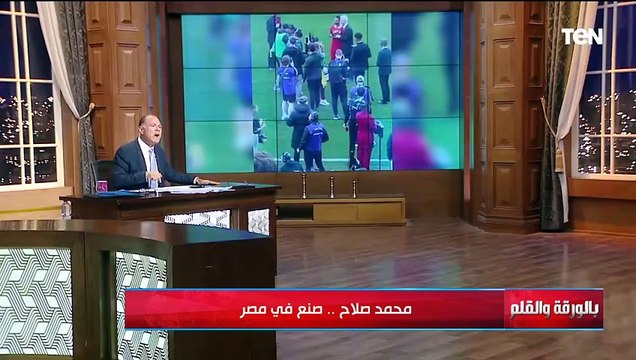 الديهي: محمد صلاح يستحق التكريم ويناشد بمنحه قلادة النيل..قدم لمصر أكثر مما قدمه البرادعي