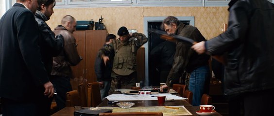 Red Code Blue | movie | 2025 | Official Teaser