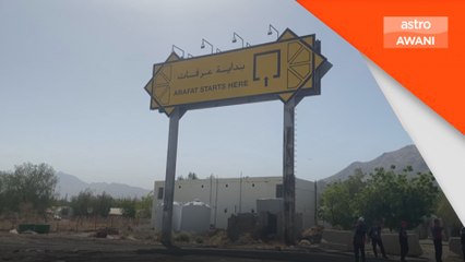 Kemuncak haji, Arafah bermula 4 Jun 2025