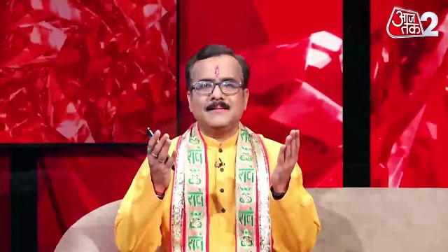 Aaj Ka Panchang: जान‍िए 01 जून 2025, दिन- रविवार का पंचांग और शुभ मुहूर्त