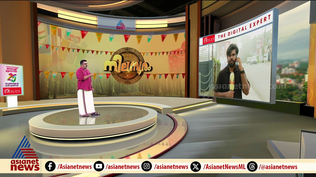 നിലമ്പൂരിൽ മത്സരിക്കാൻ പി വി അൻവർ; നാളെ നാമനിർദ...