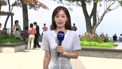 [날씨] 강한 햇볕 내리쬐는 휴일...전국 30℃ 안팎 더위 / YTN