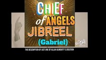 Chief of Angels (Gabriel)