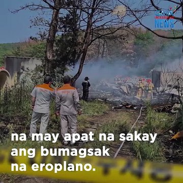 Eroplano ng mga sundalo, bumagsak | GMA Integrated Newsfeed