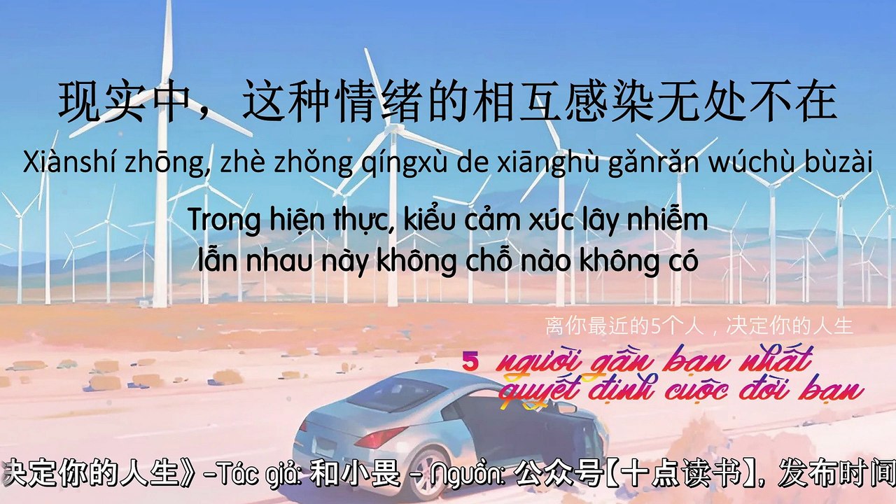 5 người gần bạn nhất quyết định cuộc đời bạn