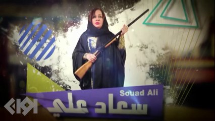 مسلسل وديمة وحليمة الموسم الاول | الحلقة 13 HD بطولة سعاد علي وملاك الخالدي