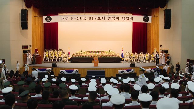 해군 초계기 추락 사고 순직 장병 오늘 영결식 엄수 / YTN