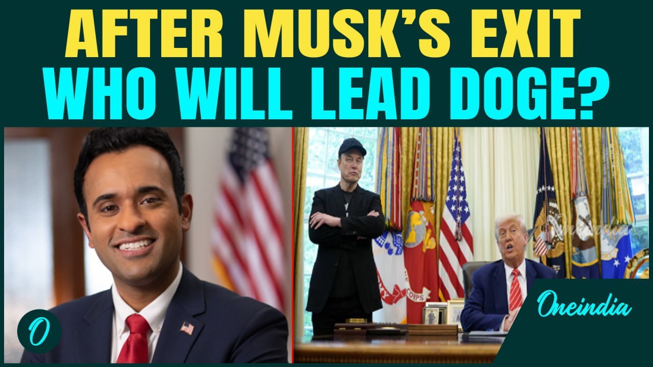 Is Vivek Ramaswamy Replacing Elon Musk At Doge? Who Are the Front runners for DOGE'S Top Position?
