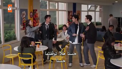 مسلسل دين الروح الحلقة 22 مترجمة