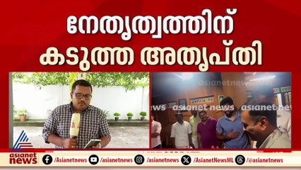 രാഹുൽ മാങ്കൂട്ടത്തിനെതിരെ  കോൺഗ്രസിലും യൂത്ത് കോൺഗ്രസിലും പടയൊരുക്കം