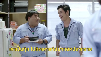 I Fine.. Thank You..Love You | movie | 2014 | Official Trailer