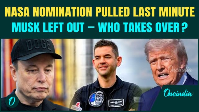 Trump Abruptly Drops Musk’s NASA Pick Jared Isaacman |Space Agency Faces Turmoil & Leadership Vacuum