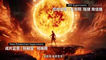 Tales of Herding Gods Episode 33 Multi Sub