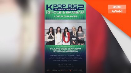 Konsert K-POP Big 2 Super batal, penganjur pulang wang
