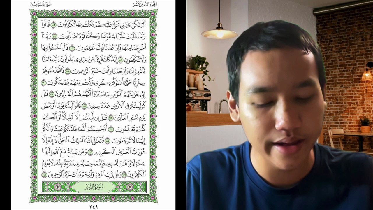 Ngaji Dengan Wan - Imran ms 349 Al Mu'minun 105 - 118 سورة المؤمنون