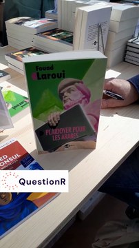 Fouad Laroui : L'héritage grec, qui était perdu en Europe, était présent chez les Arabes