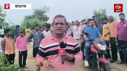 कब्र से निकाला गया 4 साल के बच्चे का शव, गड्ढे में गिरने से हुई थी मौत