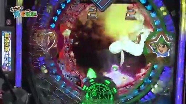 #164 第百六十四話 お母さんダムカードいりますか - パチンコ動画パチスロ動画ならサイトセブン