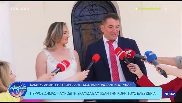 Πύρρος Δήμας: Με δάκρυα στα μάτια στη βάφτιση της κόρης του – «Ένα πολύ σημαντικό όνομα για 'μένα!»