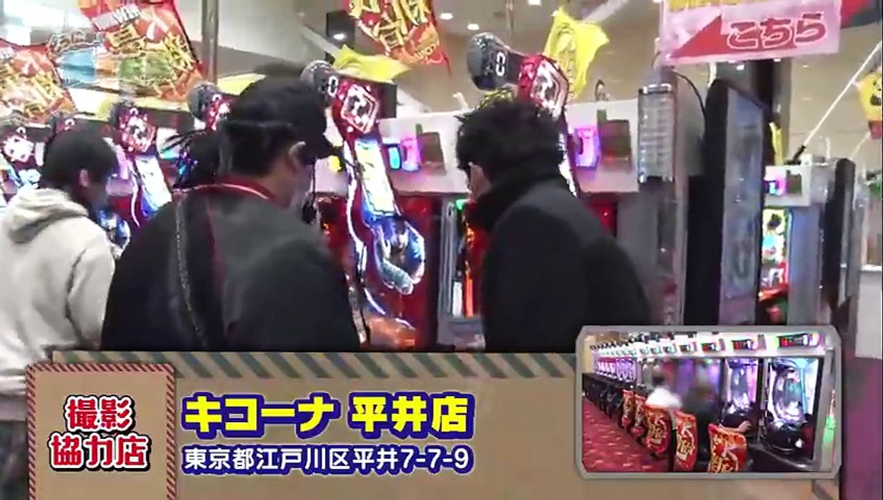 #165 第百六十五話 お母さん当たらないと罵り合いが加速するよ - パチンコ動画パチスロ動画ならサイトセブン