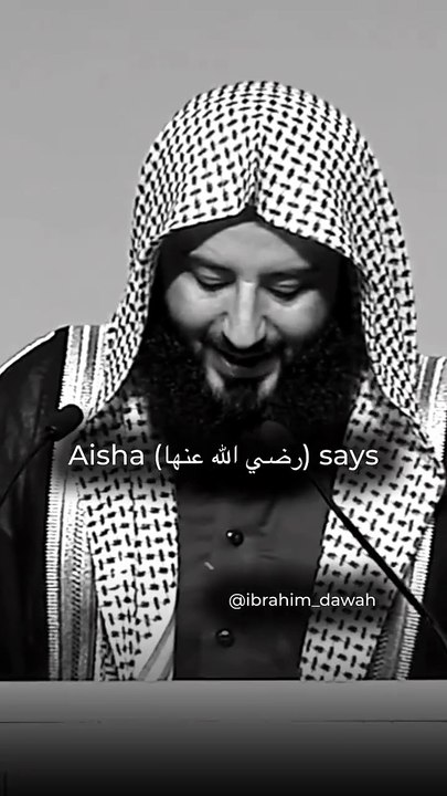 Must Listen #quizwithqoutes#islamicmotivation#Islamic Page