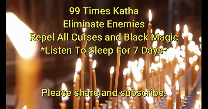 Mantra to remove and destroy all enemies, remove curses. Powerful Mantra. Listen to sleep for 7 days