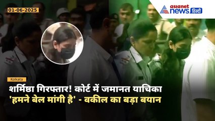 Influencer Sharmistha Panoli की गिरफ्तारी पर सुनिए वकील का बयान | ऑपरेशन सिंदूर विवाद