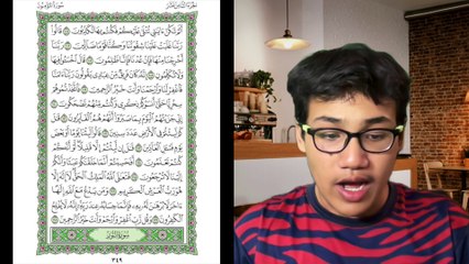 Ngaji Dengan Wan - Luqman ms 349 Al Mu'minun 105 - 118 سورة المؤمنون