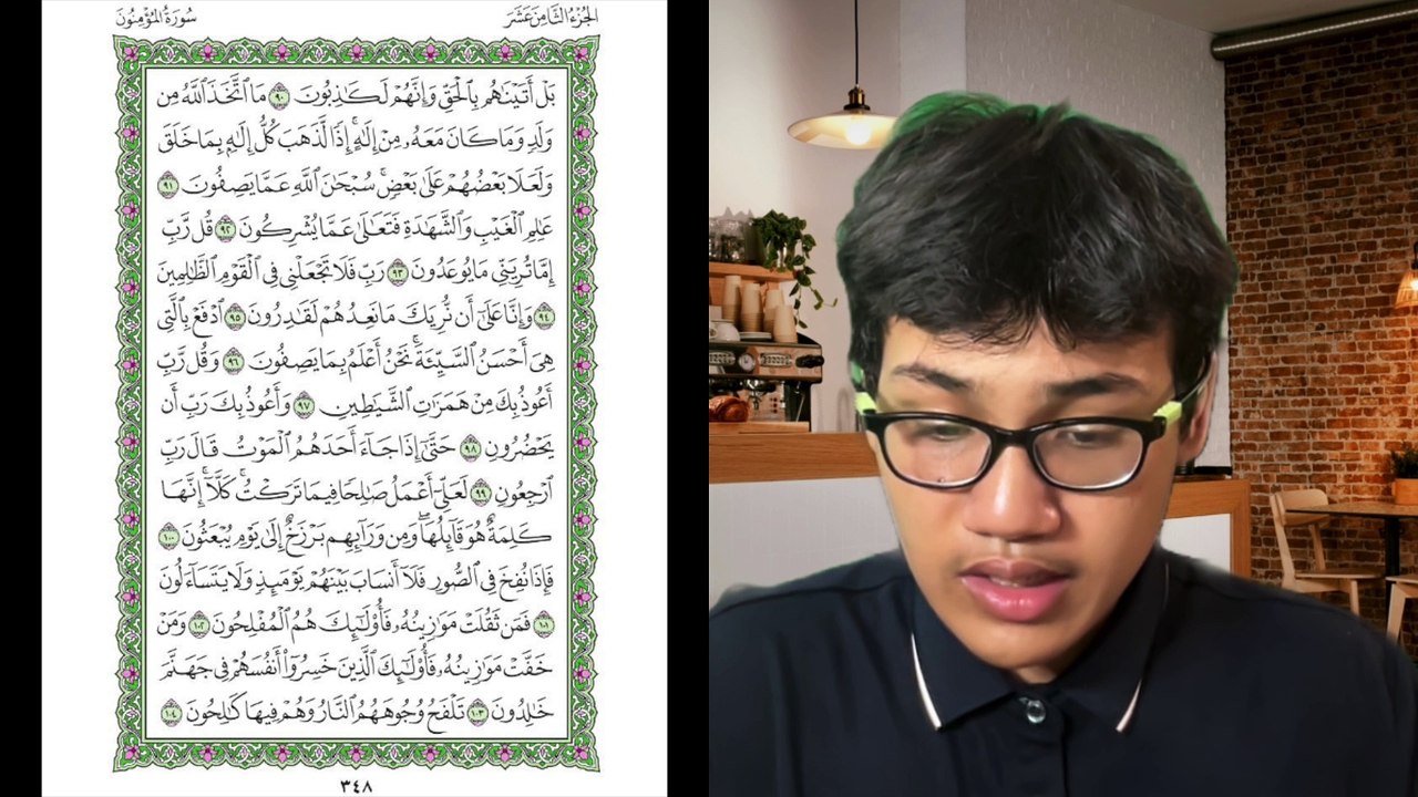 Ngaji Dengan Wan - Luqman ms 348 Al Mu'minun 90 - 194 سورة المؤمنون