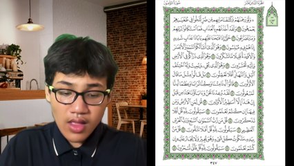 Ngaji Dengan Wan - Luqman ms 347 Al Mu'minun 75 - 89 سورة المؤمنون